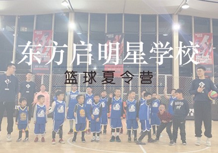 如何通过反馈分析提升篮球战术意识_0
